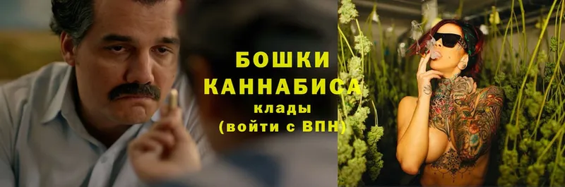 hydra ссылка  Чита  Каннабис Ganja 